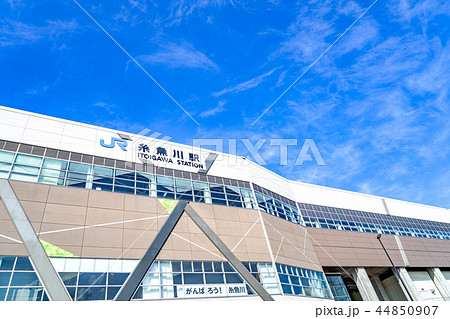 糸魚川駅　アルプス口　南口　ロータリー 44850907