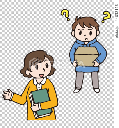 Developmental disorders 44852128