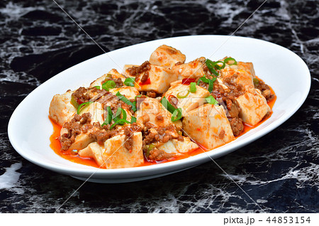 麻婆豆腐 44853154