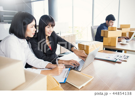 Start up small business entrepreneur SME 44854138