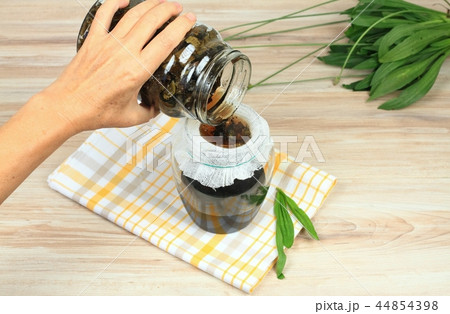 Filtering of plantain syrup against cough 44854398
