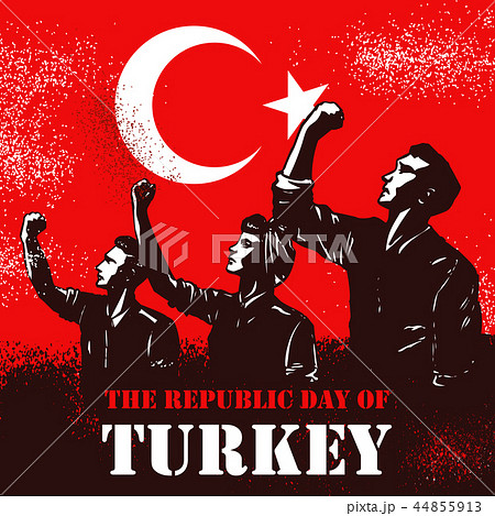 Independence Day of Republic of Turkeyのイラスト素材 [44855913