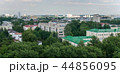 Kazan view of the city from the top. 44856095