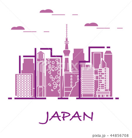 Unusual Japanese architecture 44856708