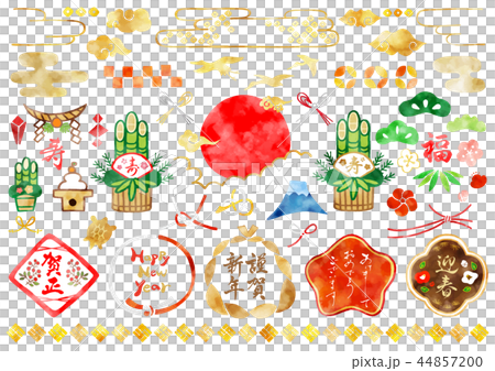 Hand-painted New Year material 1 Watercolor Hand-painted New Year material 1 Watercolor 44857200