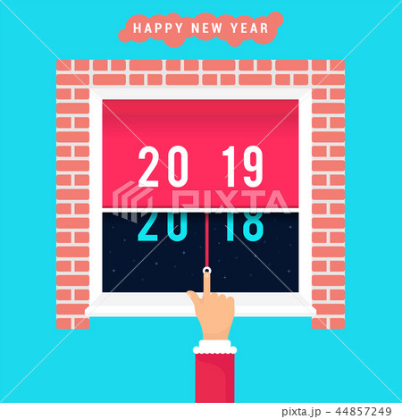Illustration of Happy New Year. Illustration of Happy New Year. 44857249