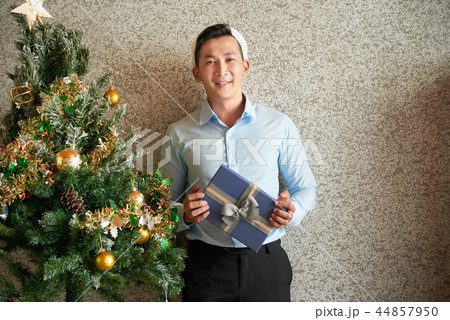 Businessman with present 44857950