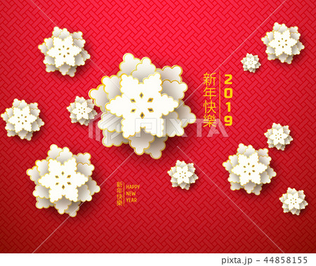 2019 Chinese New Year Greeting Card 44858155