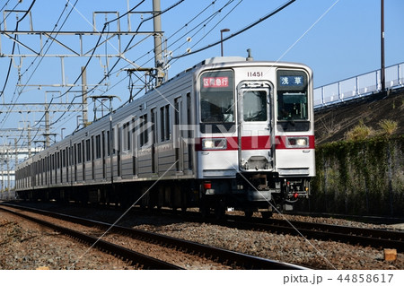 東武鉄道　東京急行電鉄 44858617