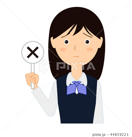 バツの札を持っている制服の女性会社員 44859221