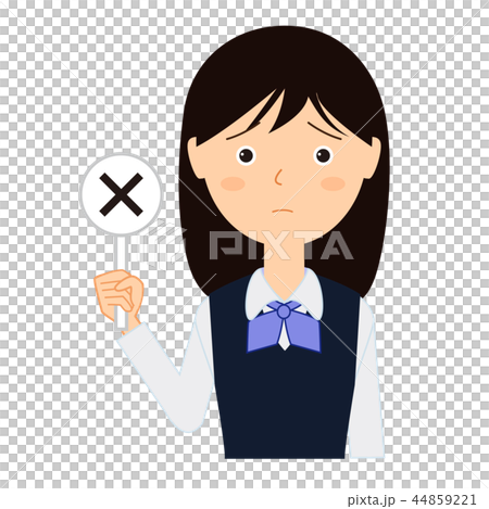 バツの札を持っている制服の女性会社員 44859221