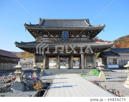 恐山 44859274