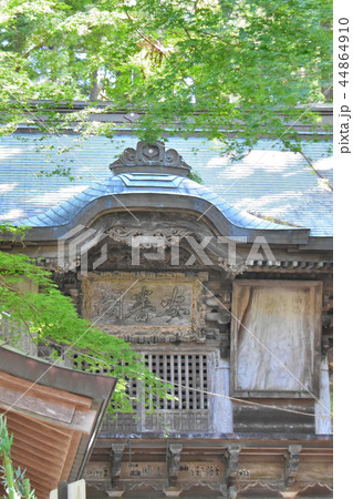 那須郡　鷲子山上神社 44864910