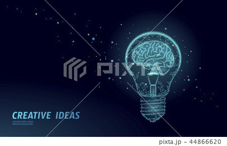 Human brain IQ smart business concept. E-learning nootropic drug supplement braingpower. Brainstorm 44866620