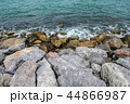 Rocks on the beach at khung wiman beach . Rocks on the beach at khung wiman beach . 44866987