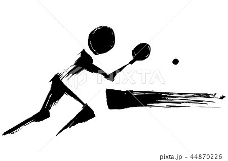 Silhouette Of Table Tennis Stock Illustration