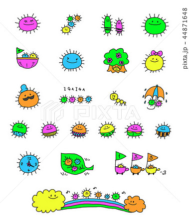 かわいい「いがいが」シリーズのイラスト集のイラスト素材 [44871648