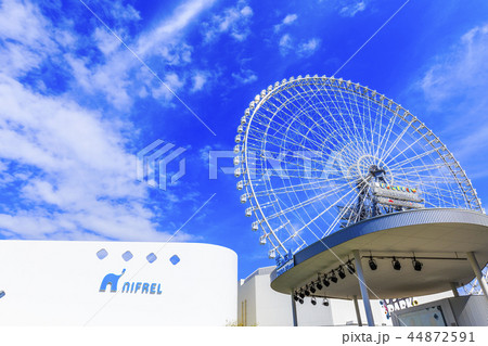 エキスポシティ 大阪 日本 44872591