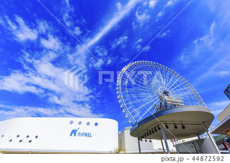 エキスポシティ 大阪 日本 44872592