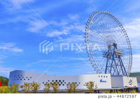 エキスポシティ 大阪 日本 44872597