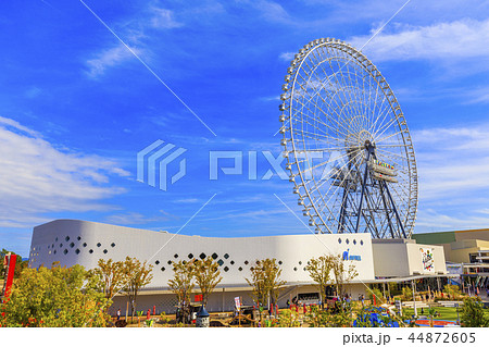 エキスポシティ 大阪 日本 44872605