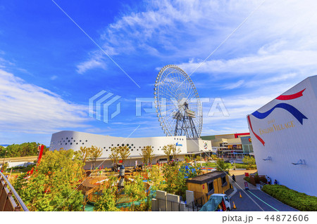 エキスポシティ 大阪 日本 エキスポシティ 大阪 日本 44872606