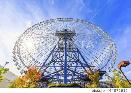 エキスポシティ 大阪 日本 44872612