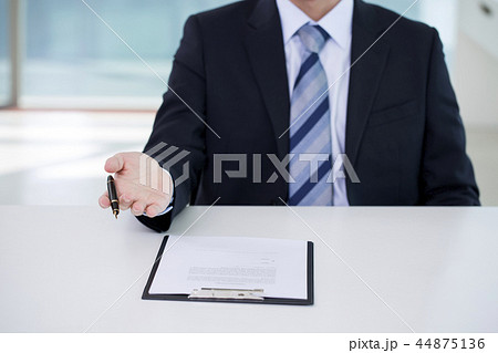 Hands of business people concept photo, Pictures of business people hands in office 028 44875136