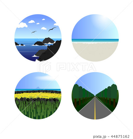 Summer Holiday Icon Set 44875162