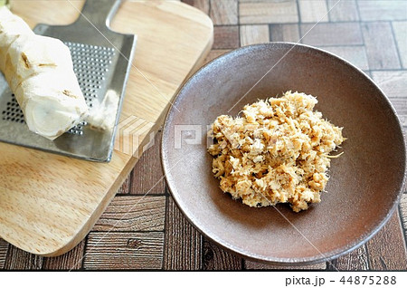 山わさび 山わさび 44875288