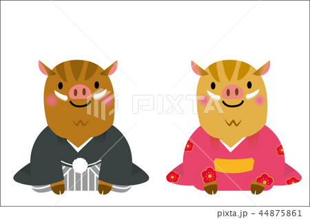 年賀状素材 和装のゆるキャラの猪夫婦のイラスト ご挨拶のイラスト素材