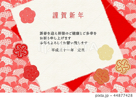 年賀2019亥紅白梅和紙 44877428