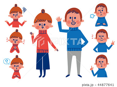 夫婦　バリエーション 44877641