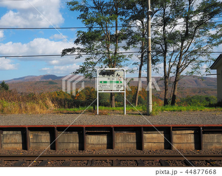 １番ホーム　函館本線　銀山駅 44877668