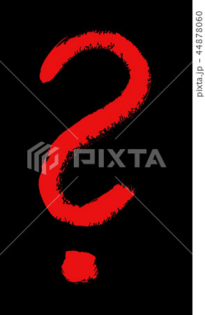 Iterrogation mark isolated on white background 44878060