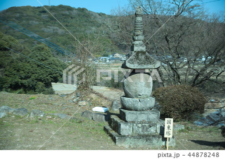 願成就寺 44878248