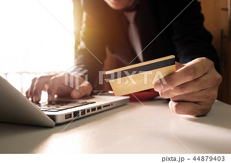 Online shopping concept 44879403