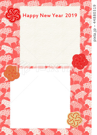 年賀2019亥梅紅白和紙フォトフレーム 44880319