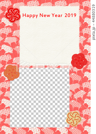 年賀2019亥梅紅白和紙フォトフレーム 44880319