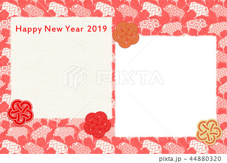 年賀2019亥梅紅白和紙フォトフレーム 年賀2019亥梅紅白和紙フォトフレーム 44880320
