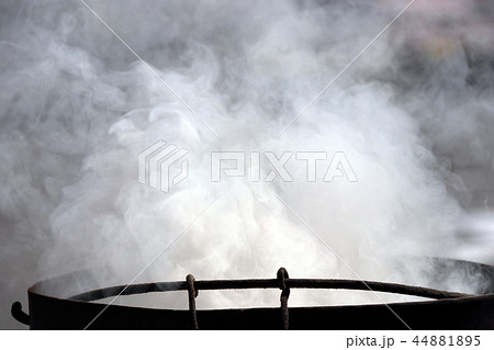 火　炎　煙　灰 44881895