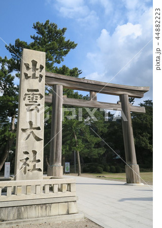 出雲大社 44882223