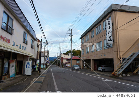 中ノ沢温泉 44884651