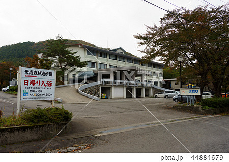 中ノ沢温泉 44884679