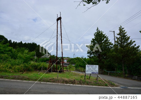 豊川油田　採油井「中野Ｒ－５号井」 44887165