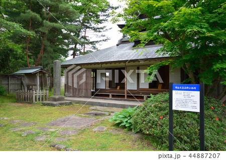秋田県 大型農家建築 旧奈良家住宅 秋田県 大型農家建築 旧奈良家住宅 44887207