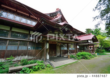 小山田家住宅(強首樅峰苑) 44887487