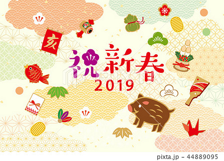2019kumowa_akaruihaikei_cream 44889095