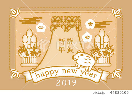 2019keisen_syougatu_retoro_sepia 2019keisen_syougatu_retoro_sepia 44889106