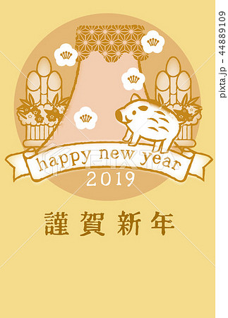 2019keisen_syougatu_retoro_ki 2019keisen_syougatu_retoro_ki 44889109